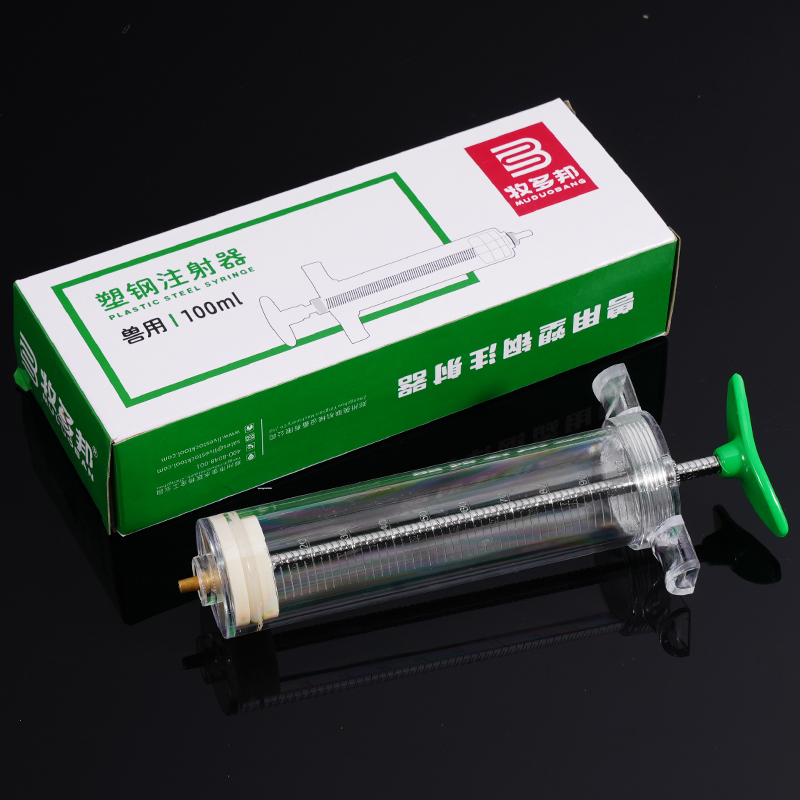 Шприц для животных 10/20/30/50 – обзор и цена Veterinary Syringe Gun