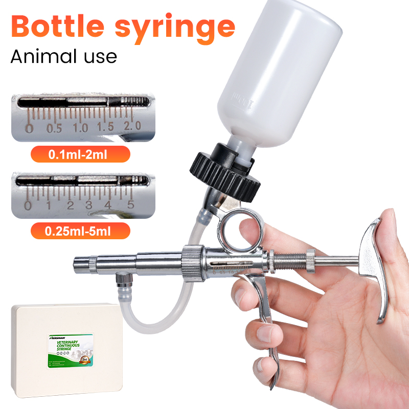 Шприц-инъектор для вакцины 2/5 – обзор и цена Veterinary Syringe Gun